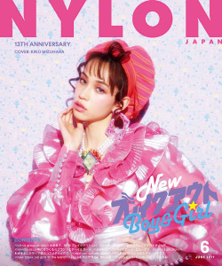 nylonjapan6 press