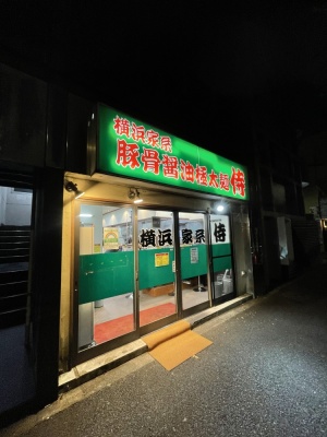 DF7B59DE-803B-4F4F-A3DF-1C1C62FF3DF5